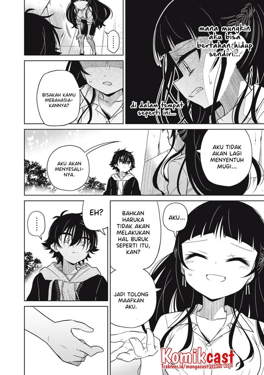 Boku wa Kimitachi wo Shihai Suru Chapter 13 Gambar 20