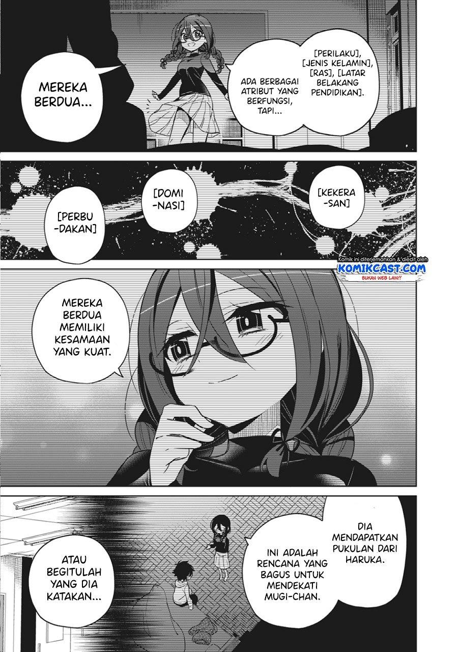 Boku wa Kimitachi wo Shihai Suru Chapter 12 Gambar 9