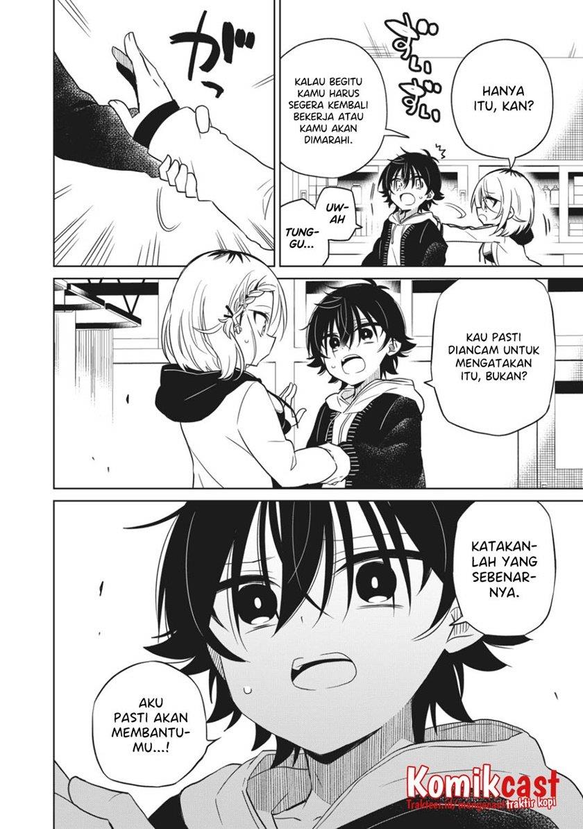 Baca  Boku wa Kimitachi wo Shihai Suru Chapter 11 Gambar 2