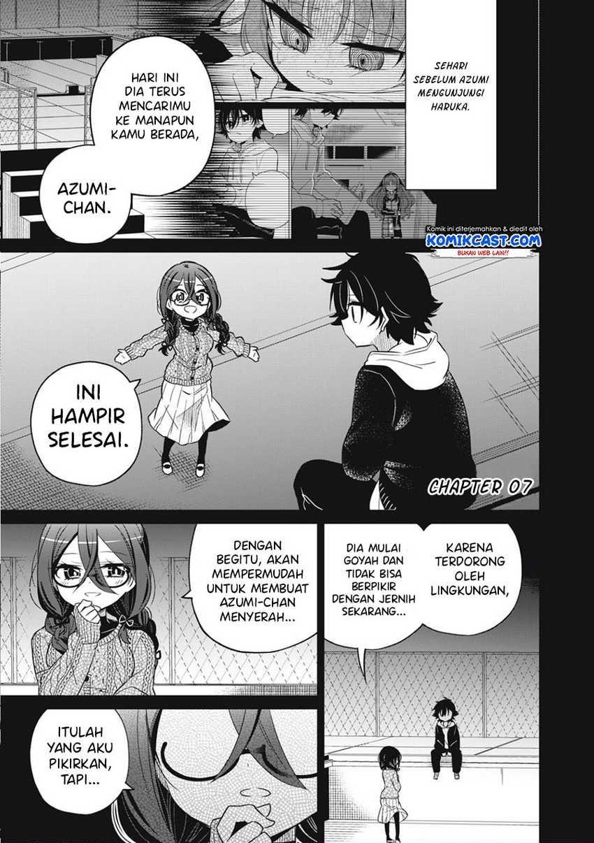 Baca Komik Boku wa Kimitachi wo Shihai Suru Chapter 7 Gambar 1