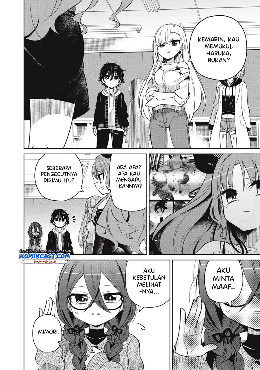 Baca  Boku wa Kimitachi wo Shihai Suru Chapter 3 Gambar 2