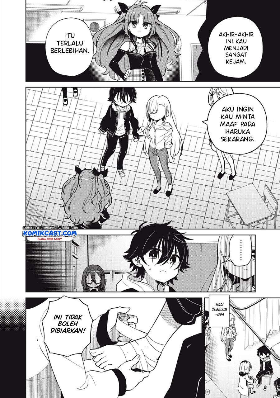 Boku wa Kimitachi wo Shihai Suru Chapter 3 Gambar 4