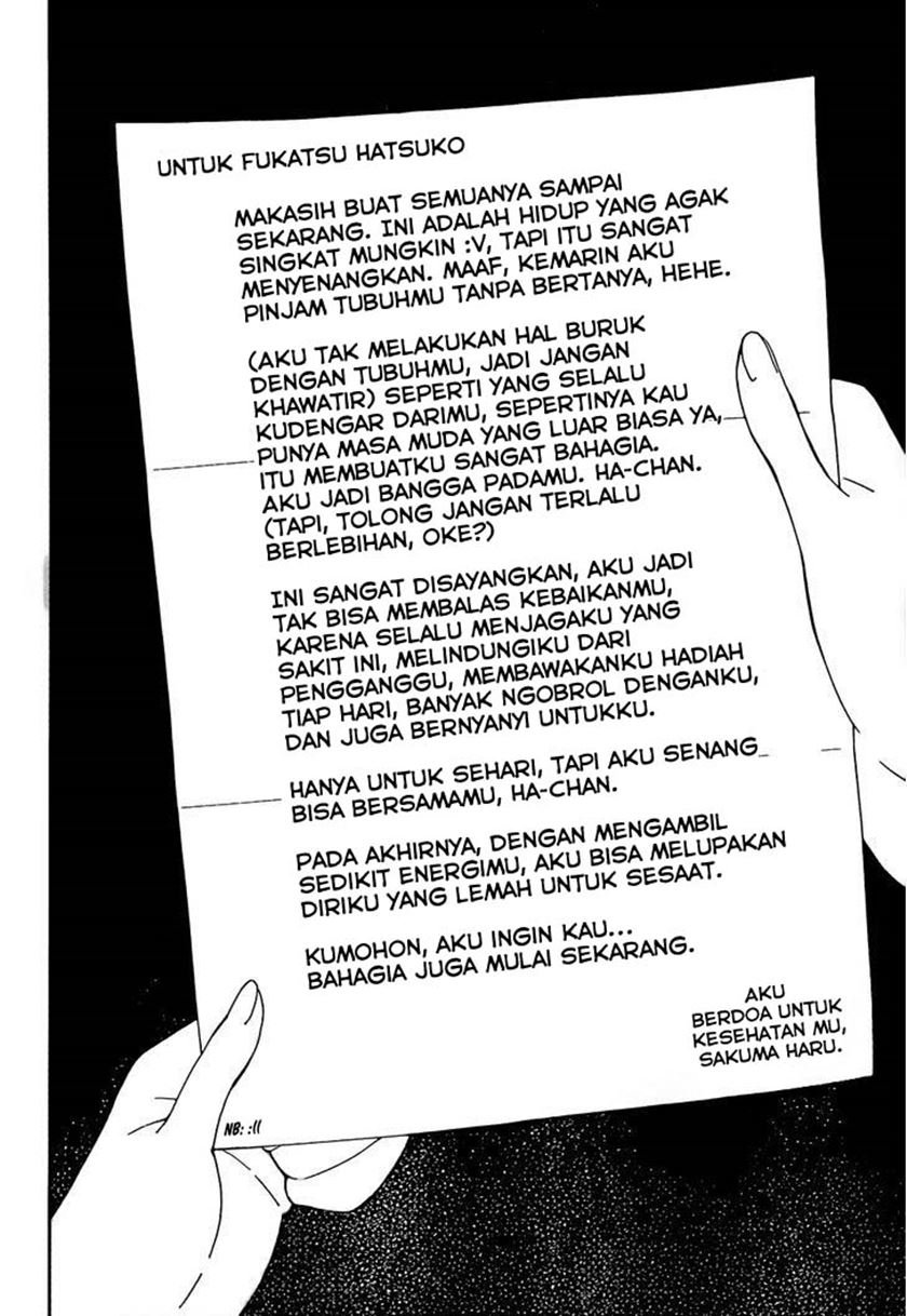 Aru Asa Okitara Chapter 00.1 Gambar 23