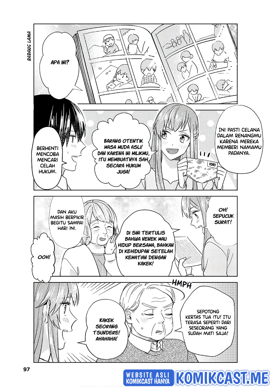 Boku no Kanojo wa Saikou desu! Chapter 47 Gambar 14