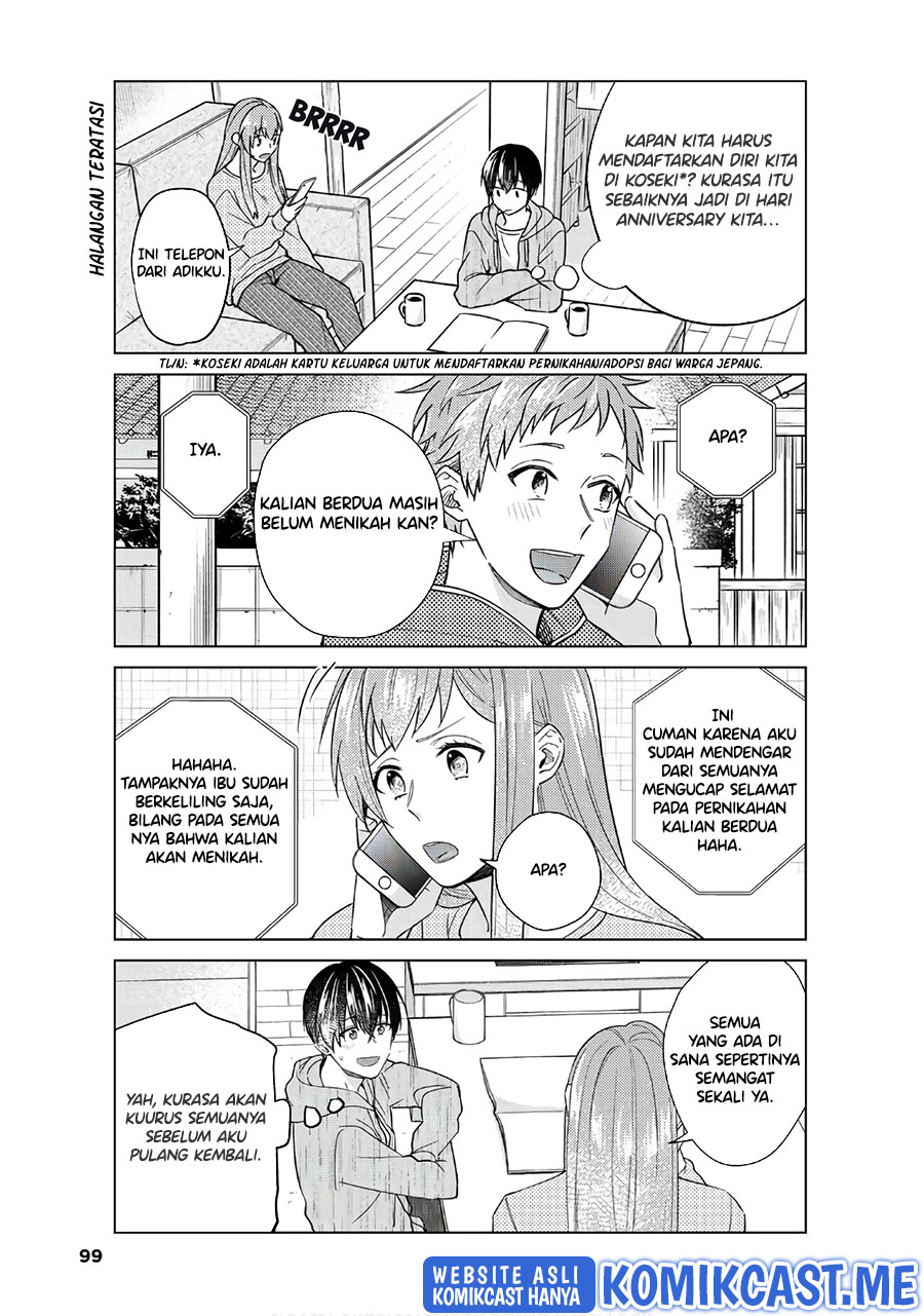 Boku no Kanojo wa Saikou desu! Chapter 47 Gambar 16