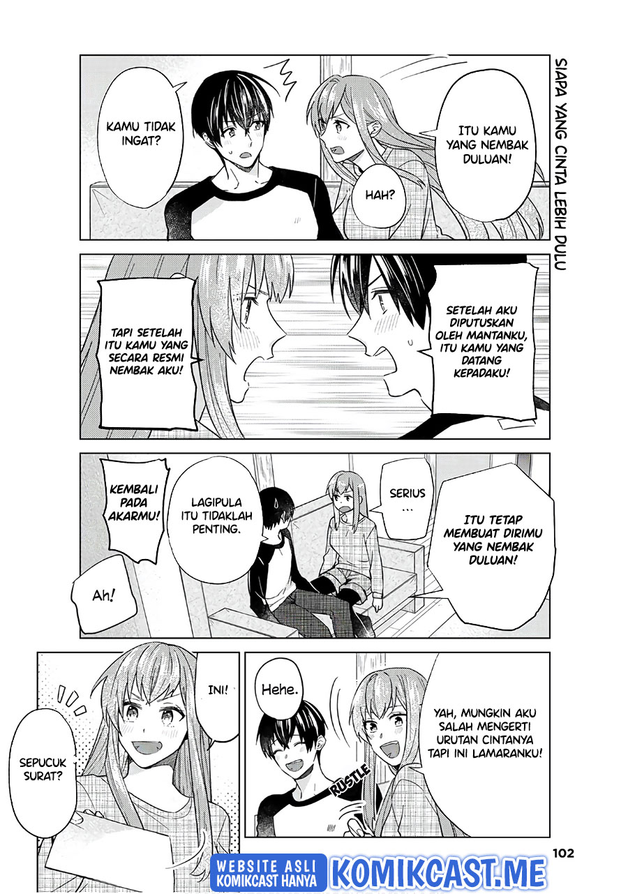Boku no Kanojo wa Saikou desu! Chapter 47 Gambar 19