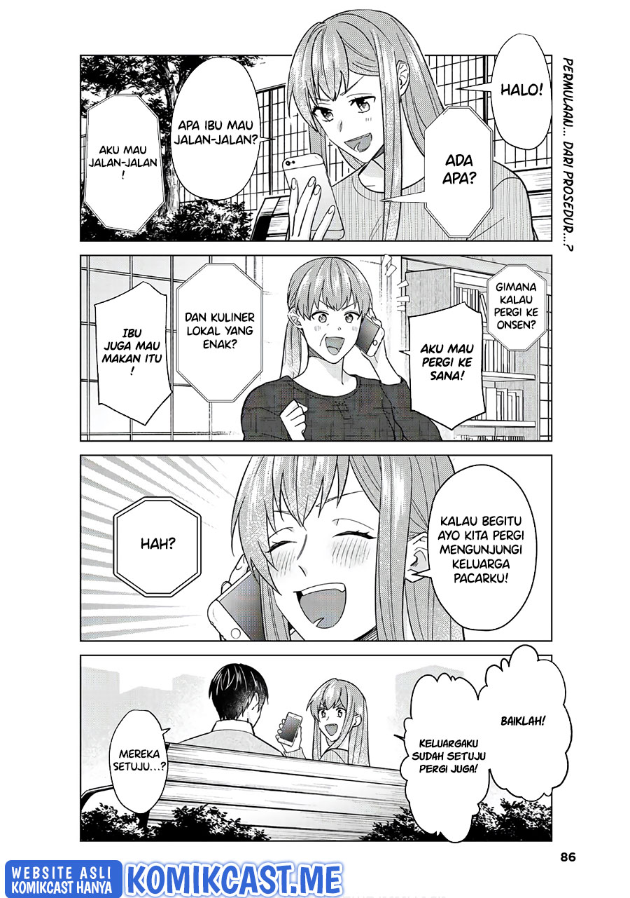 Boku no Kanojo wa Saikou desu! Chapter 47 Gambar 3