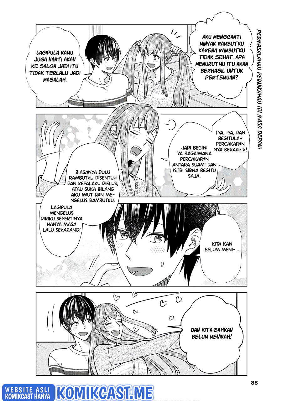 Boku no Kanojo wa Saikou desu! Chapter 47 Gambar 5