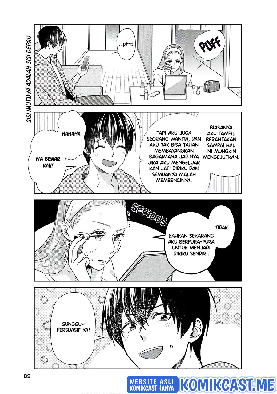 Boku no Kanojo wa Saikou desu! Chapter 47 Gambar 6