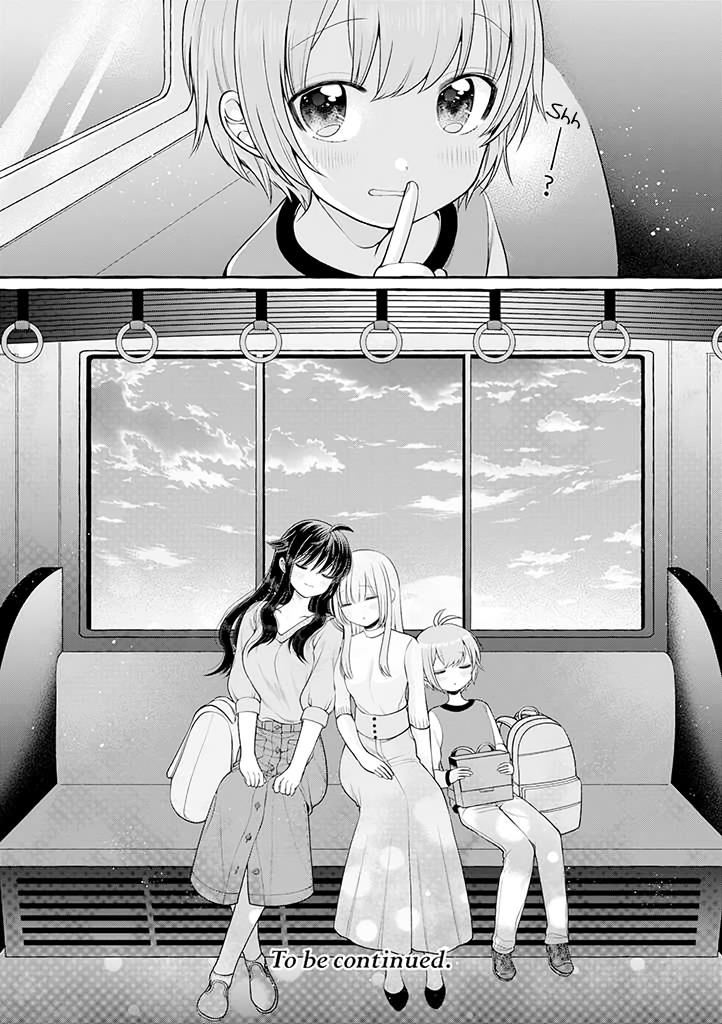 Boku wa, Yurina Onee-chan wo Ouenshite Imasu Chapter 2.5 Gambar 13