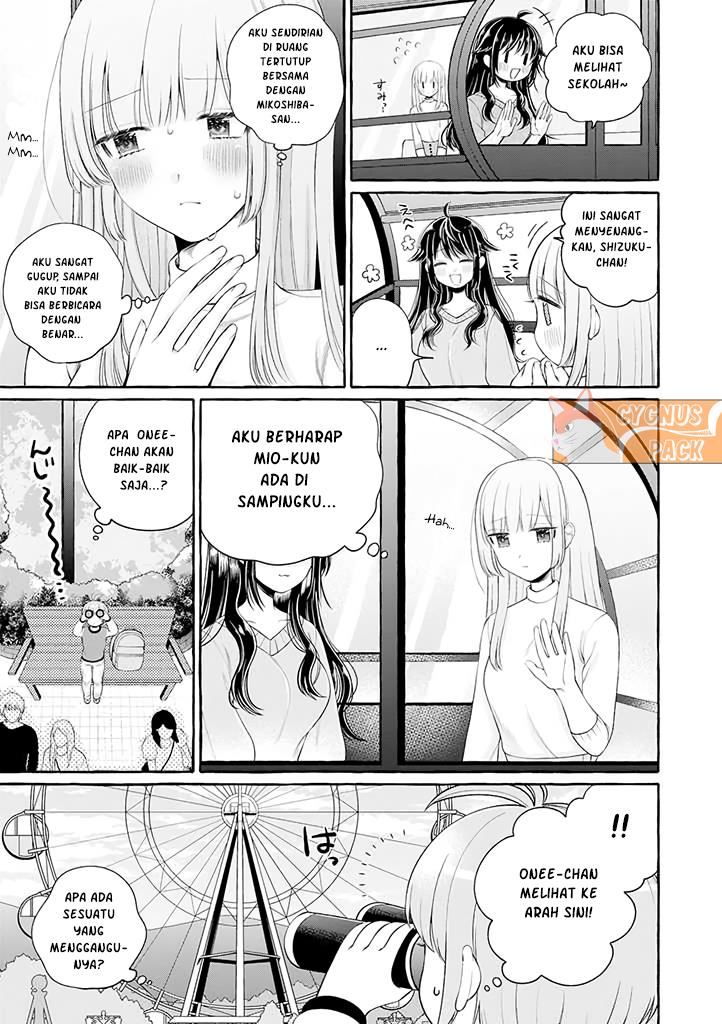 Boku wa, Yurina Onee-chan wo Ouenshite Imasu Chapter 2.5 Gambar 4