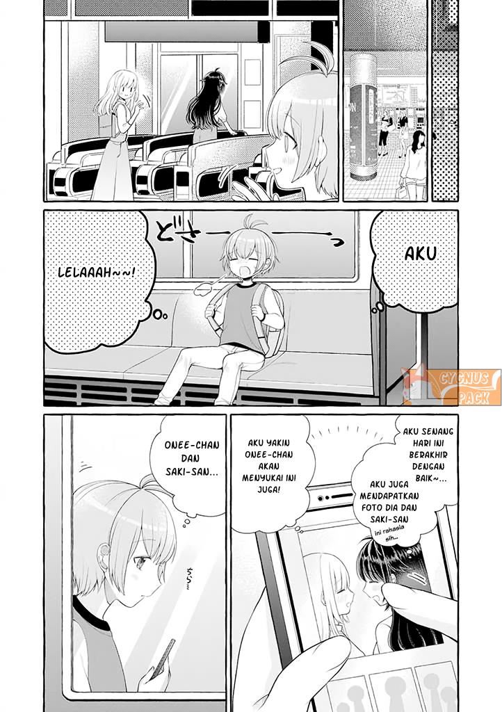 Boku wa, Yurina Onee-chan wo Ouenshite Imasu Chapter 2.5 Gambar 9