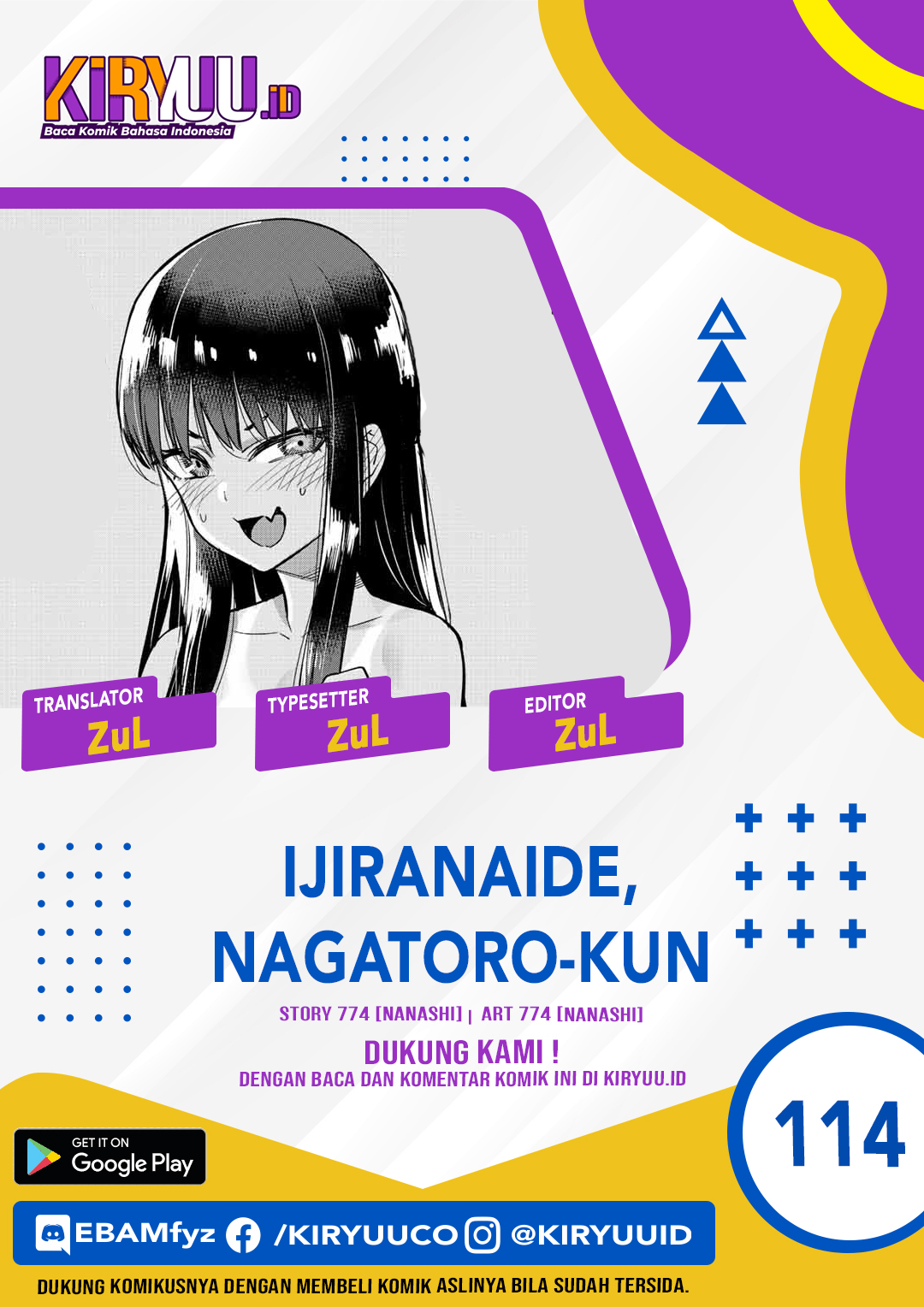 Baca Ijiranaide, Nagatoro-san Chapter 113 Gambar 2