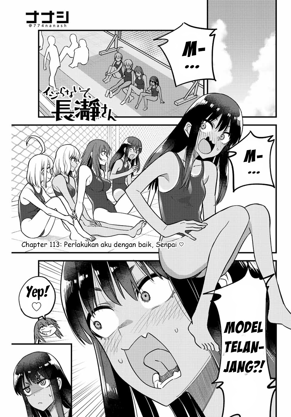 Ijiranaide, Nagatoro-san Chapter 113 Gambar 3