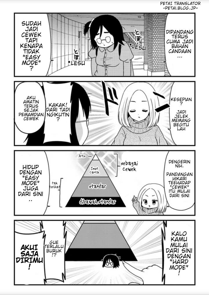 Baca Asa okitara busu datta Chapter 2 Gambar 2