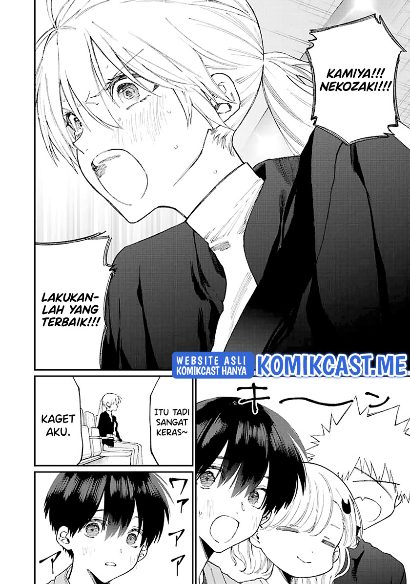 That Girl Is Not Just Cute Chapter 149 Gambar 12