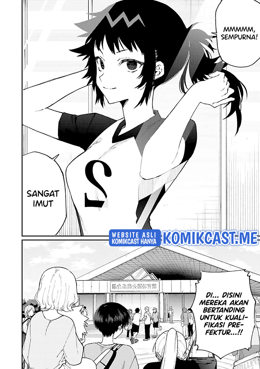 That Girl Is Not Just Cute Chapter 149 Gambar 3