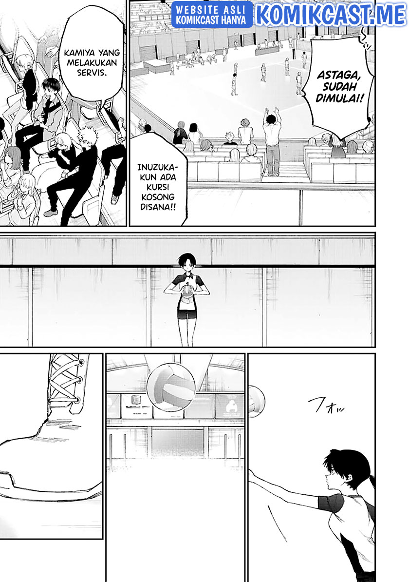 That Girl Is Not Just Cute Chapter 149 Gambar 6