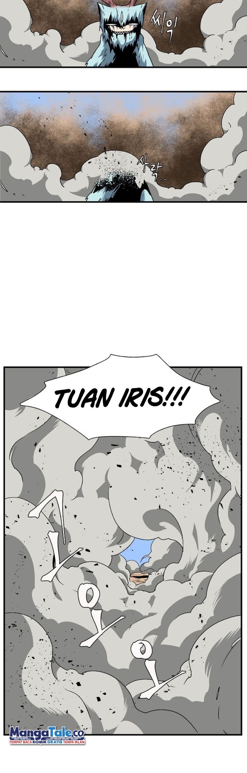One Step to The Demon King Chapter 24 Gambar 39