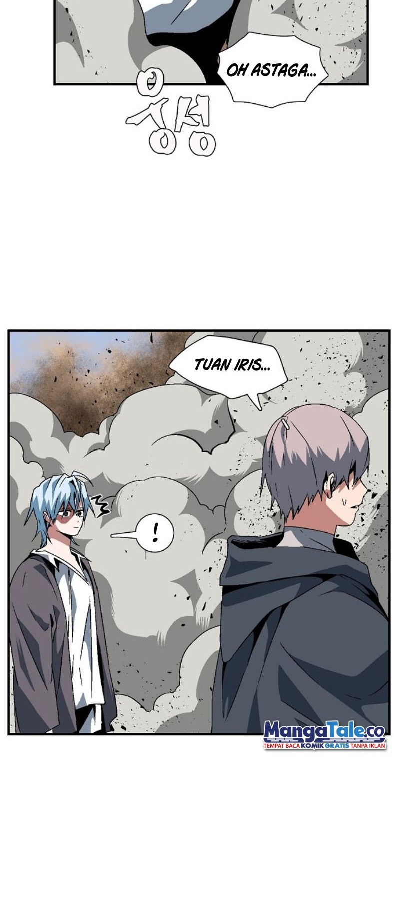 One Step to The Demon King Chapter 24 Gambar 41