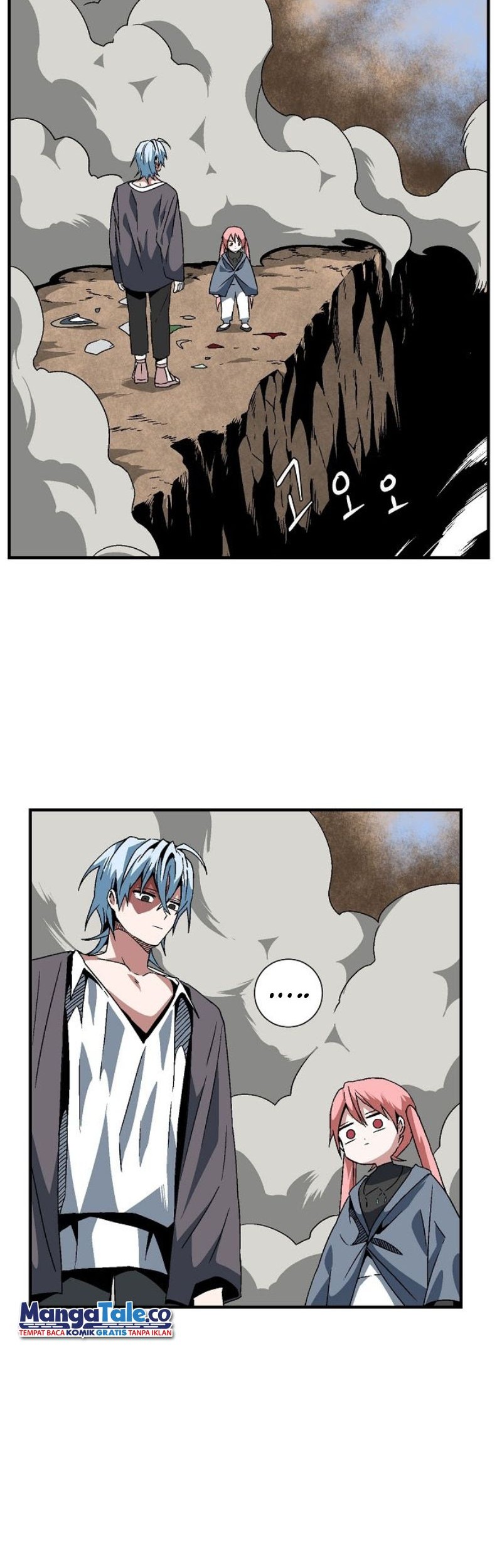 One Step to The Demon King Chapter 24 Gambar 47