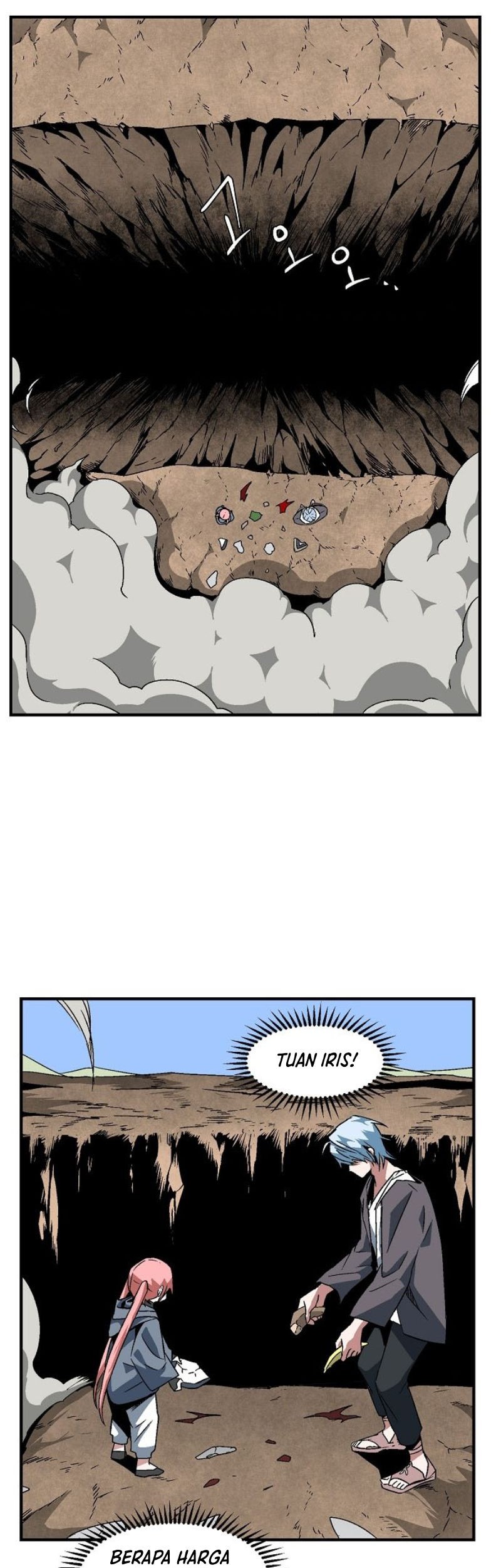 One Step to The Demon King Chapter 24 Gambar 48