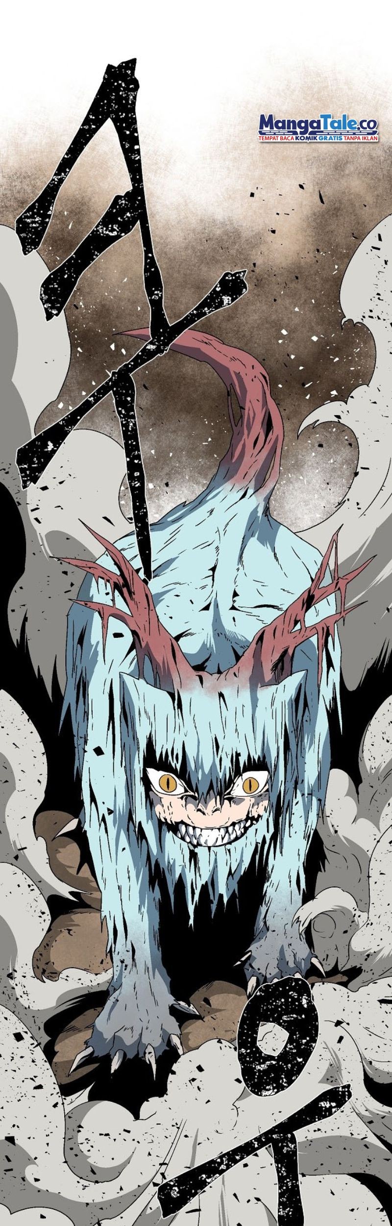 Baca  One Step to The Demon King Chapter 24 Gambar 2