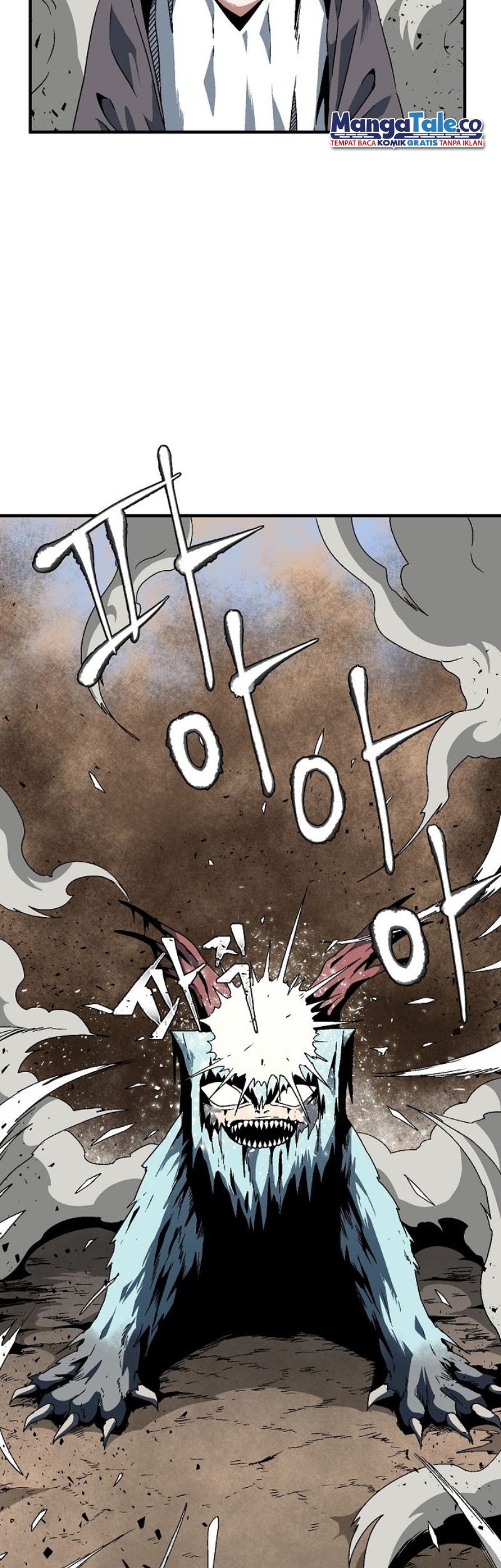 One Step to The Demon King Chapter 24 Gambar 18