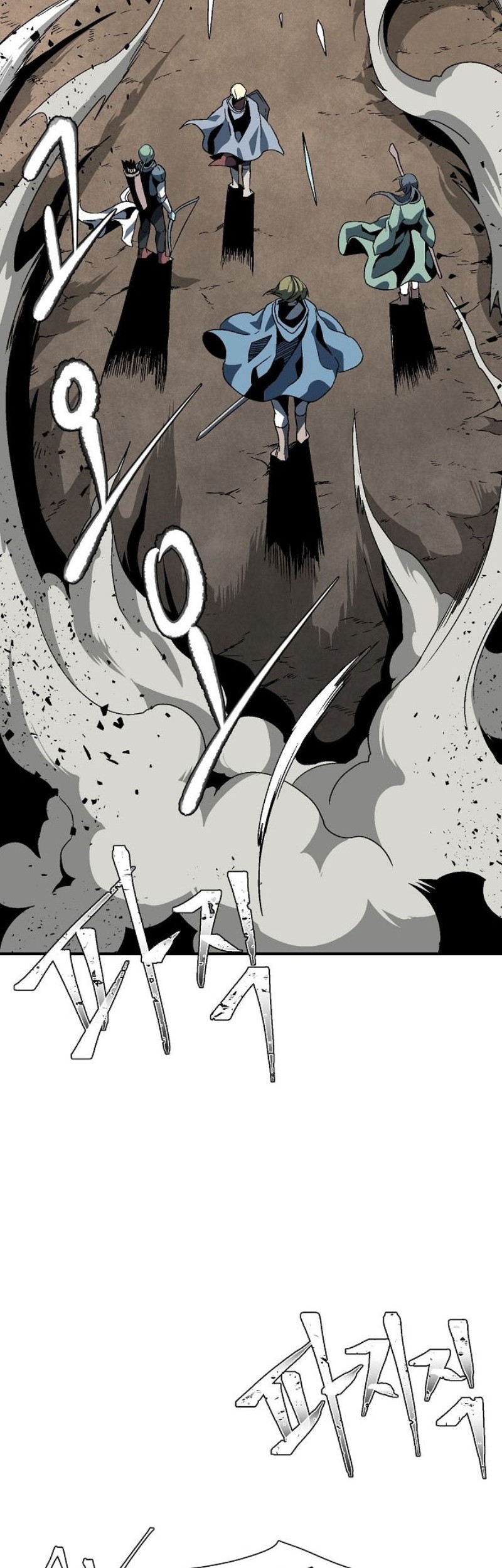 One Step to The Demon King Chapter 24 Gambar 19