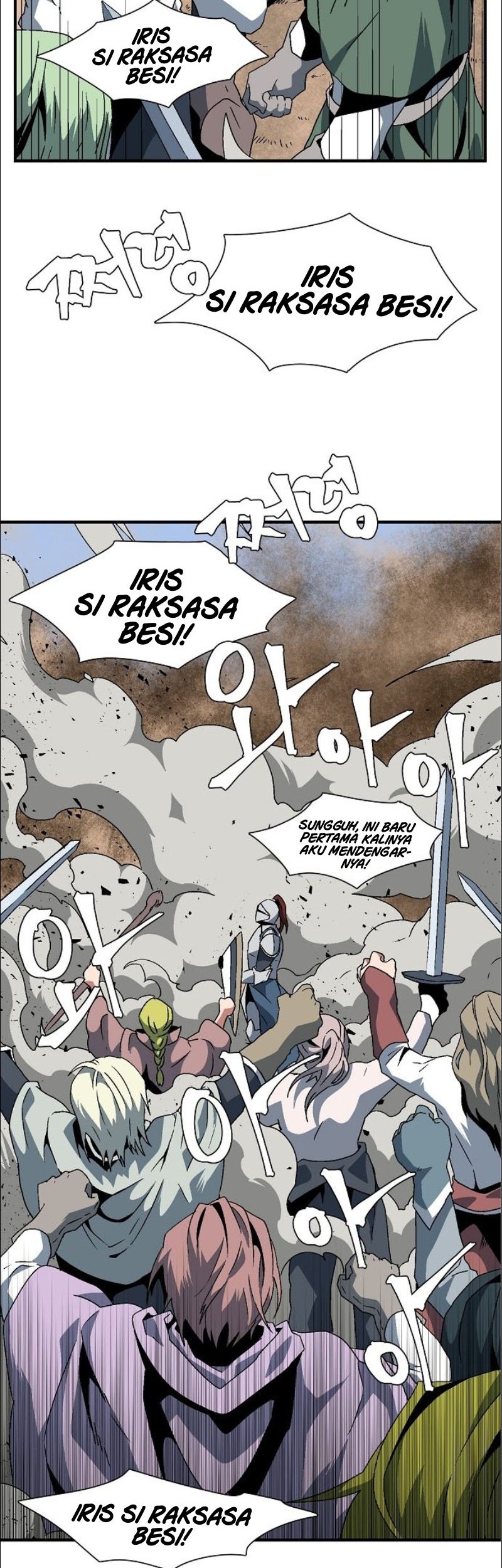 One Step to The Demon King Chapter 24 Gambar 27
