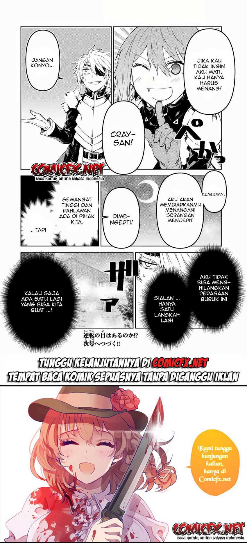 The Weakest Occupation “Blacksmith,” but It’s Actually the Strongest Chapter 49 Gambar 11