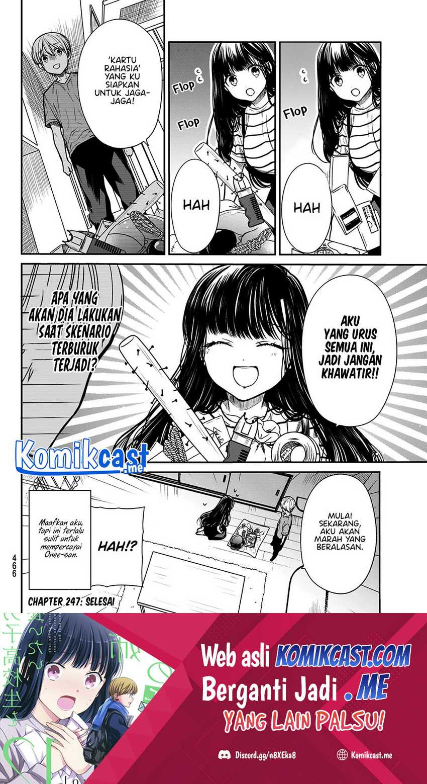 Danshi Koukousei wo Yashinaitai Onee-san no Hanashi Chapter 247 Gambar 5