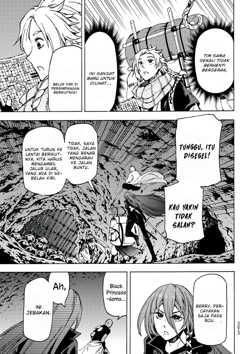 Dungeon Sherpa Chapter 02.2 Gambar 17