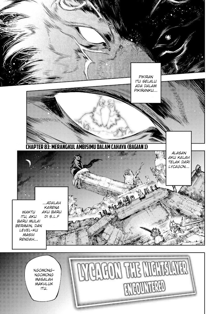 Baca Shangri-La Frontier ~ Kusoge Hunter, Kamige ni Idoman to su~ Chapter 83 Gambar 2