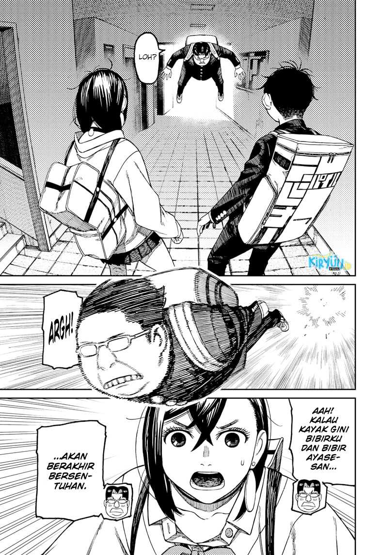 DANDADAN Chapter 64 Gambar 17