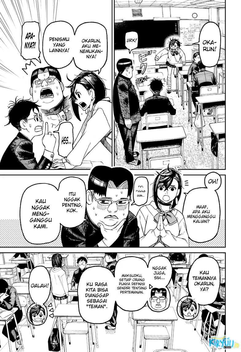 DANDADAN Chapter 64 Gambar 5