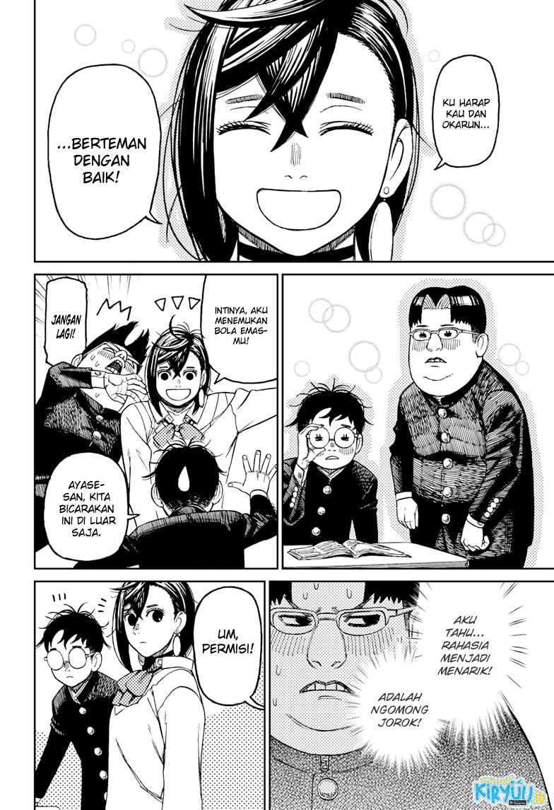 DANDADAN Chapter 64 Gambar 6