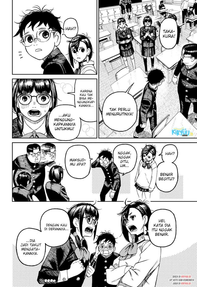 DANDADAN Chapter 64 Gambar 8