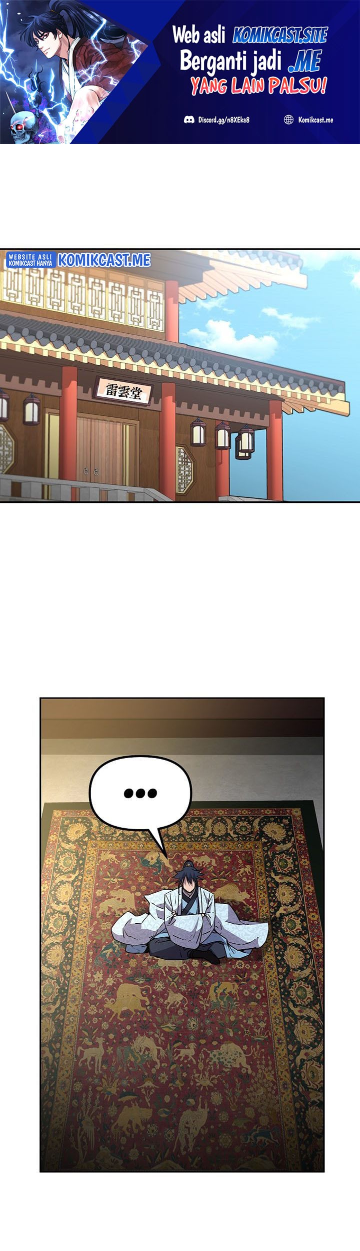 Baca Reincarnation of the Murim Clan’s Former Ranker Chapter 62 Gambar 2