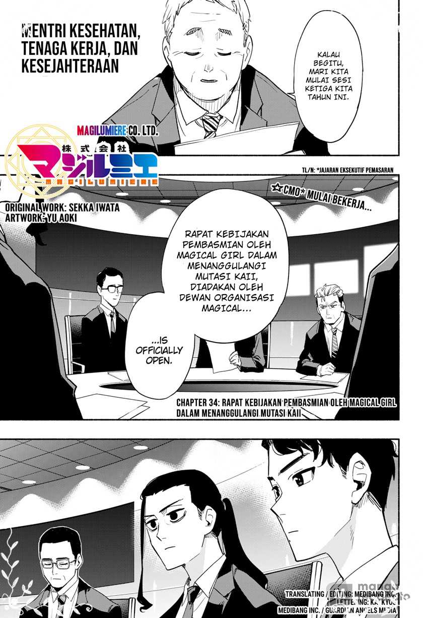 Baca  Kabushiki Gaisha MagiLumiere Chapter 34 Gambar 2