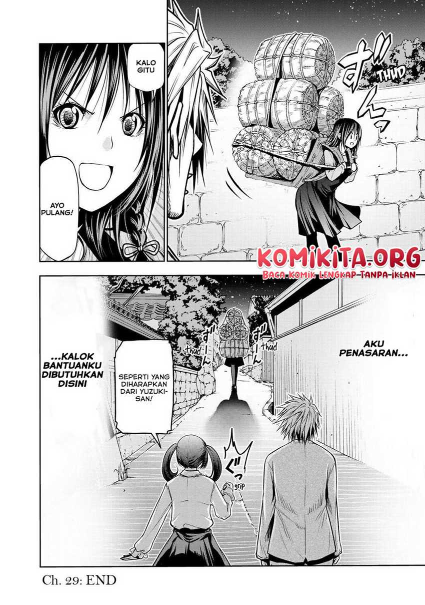 Temple Chapter 29 Gambar 23
