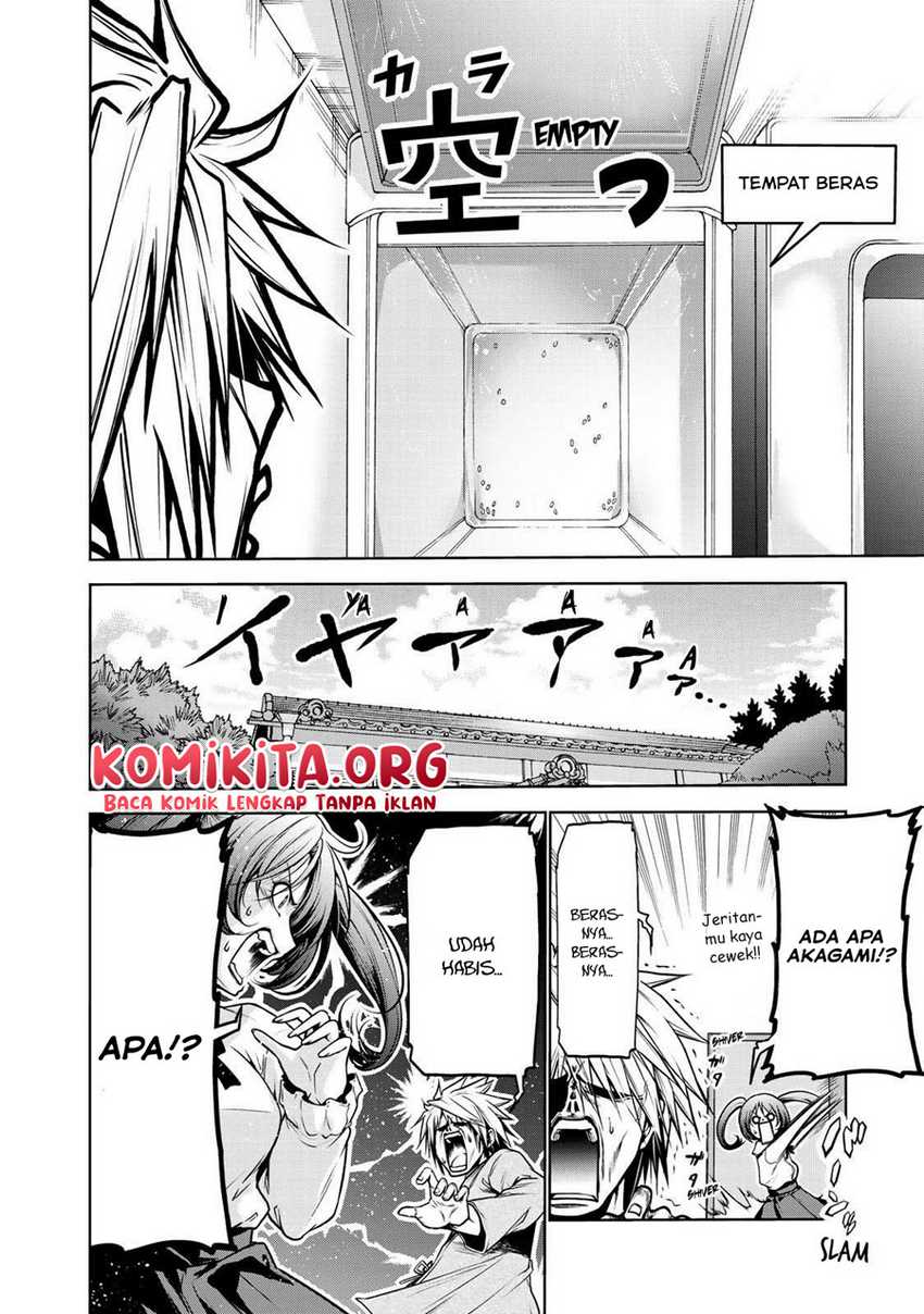 Temple Chapter 29 Gambar 5
