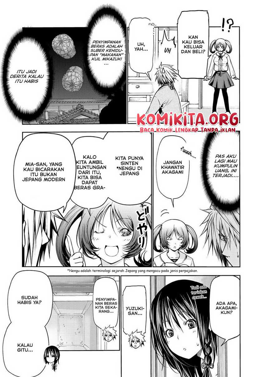 Temple Chapter 29 Gambar 6