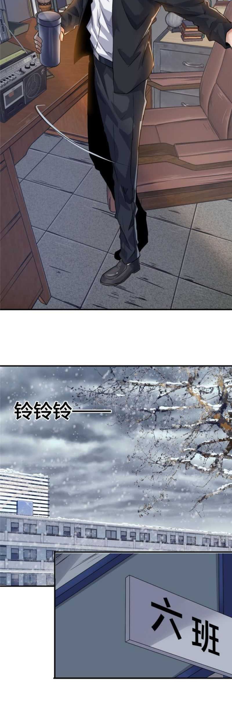 The King Is Back Chapter 18 Gambar 10