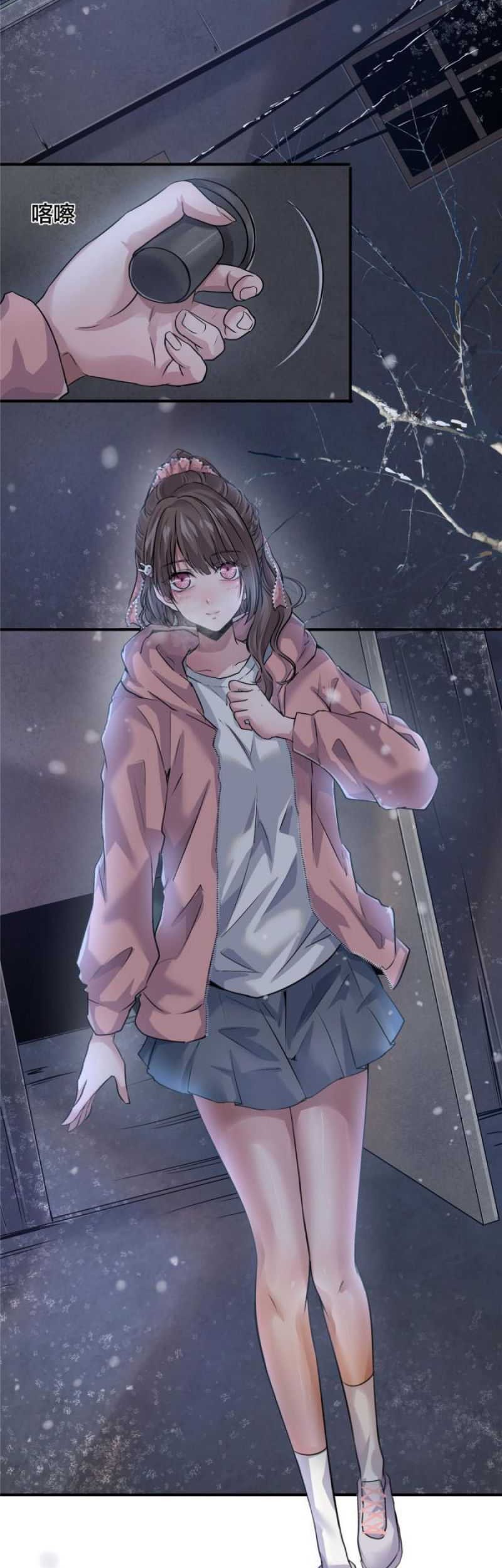 The King Is Back Chapter 17 Gambar 16