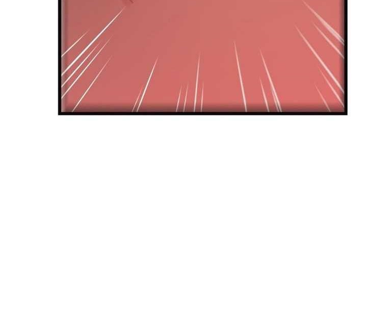 My Path to Killing God in Otherworld Chapter 59 Gambar 5
