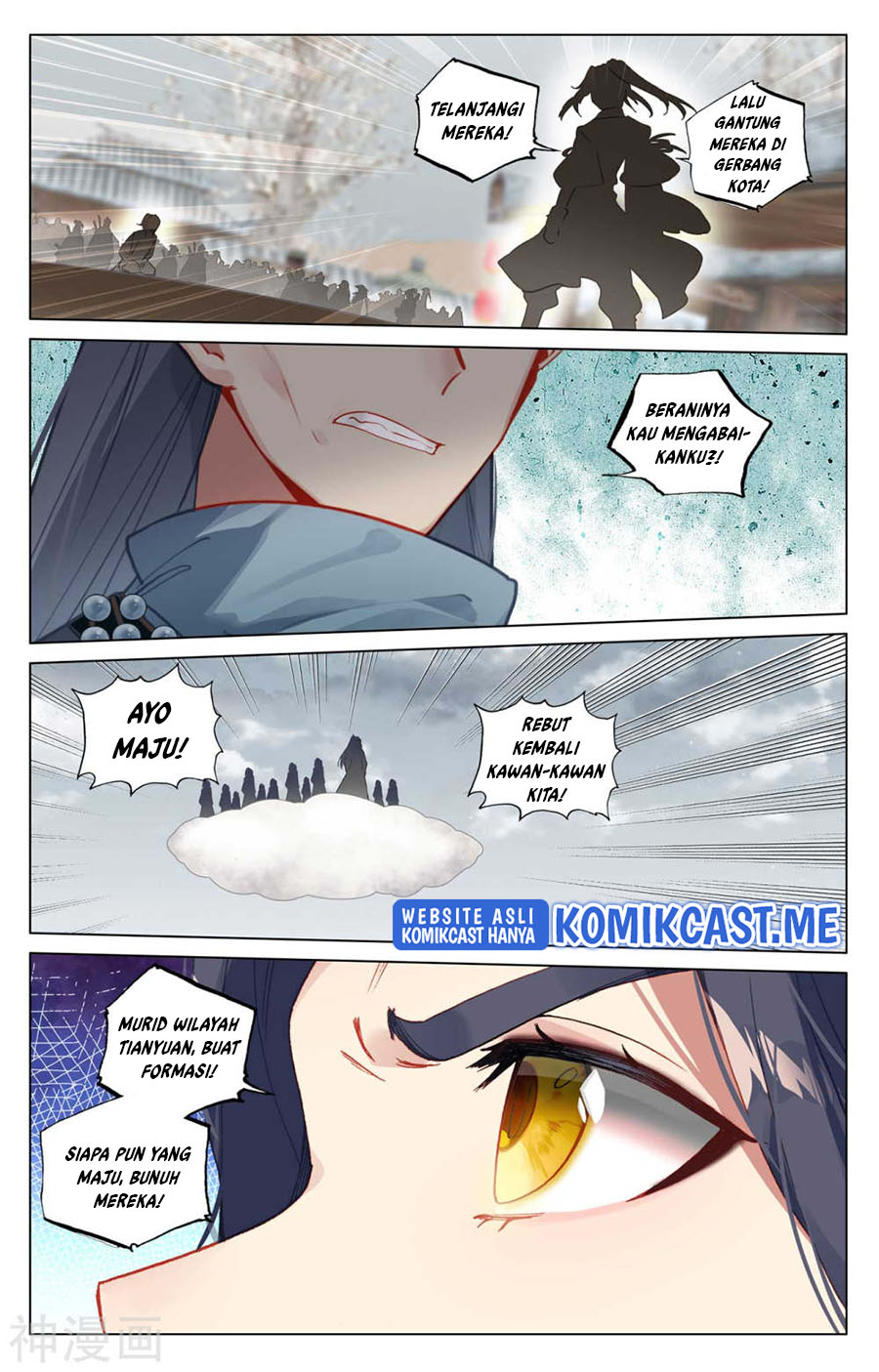 Yuan Zun Chapter 435.5 Gambar 7