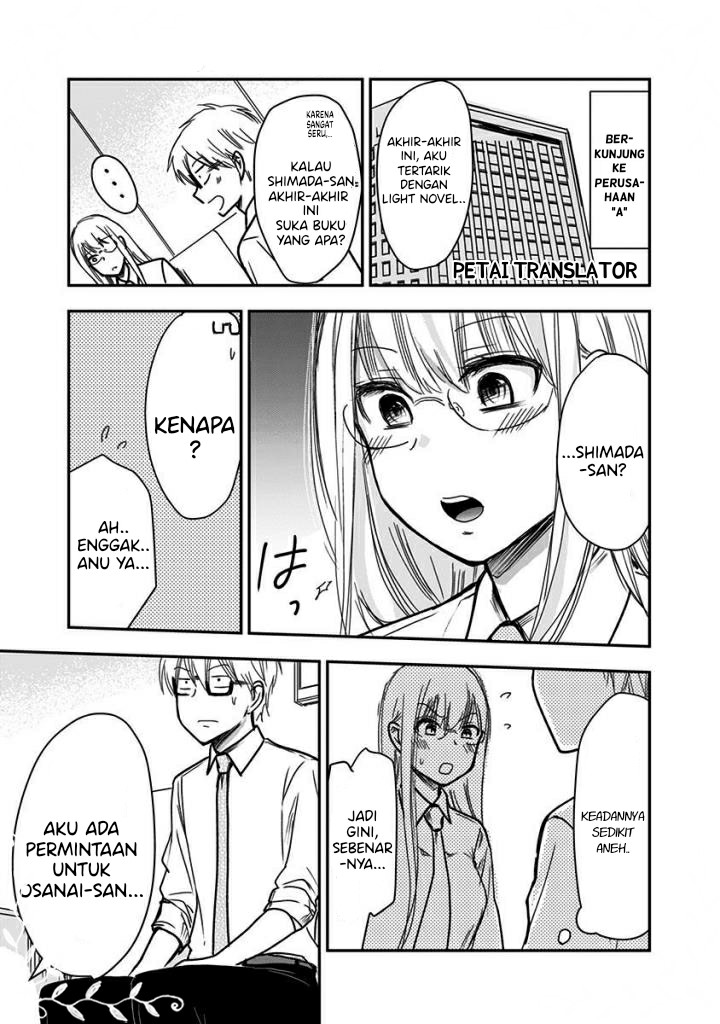 Baca Pawahara Bishoujo Kanpanii Chapter 47 Gambar 2