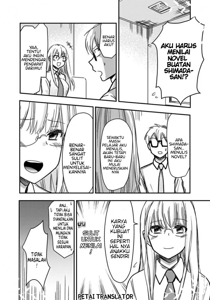 Pawahara Bishoujo Kanpanii Chapter 47 Gambar 3