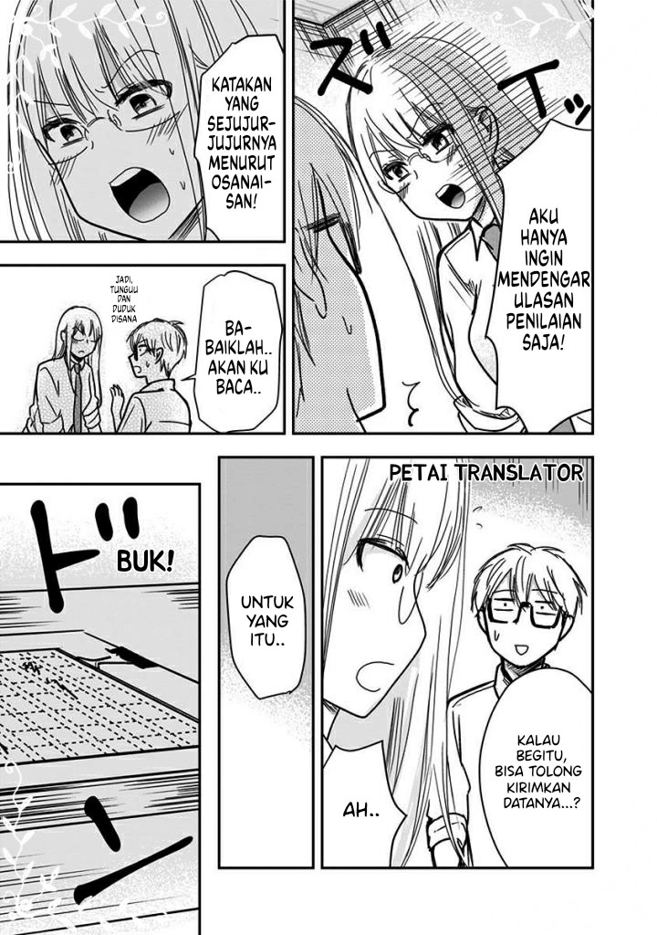 Pawahara Bishoujo Kanpanii Chapter 47 Gambar 4